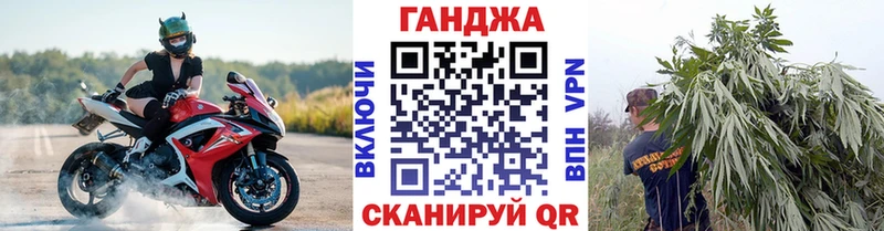 Что такое Дыгулыбгей Амфетамин  Канабис  Мефедрон  СК  ГАШ  COCAIN 