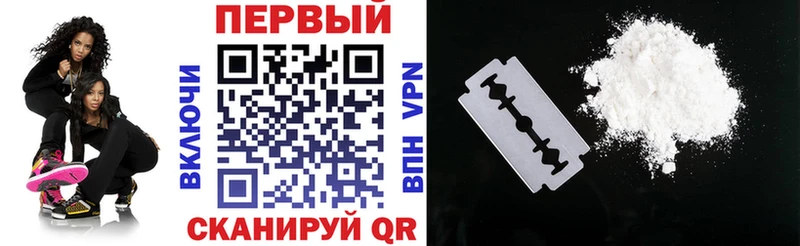 наркотики  Дыгулыбгей  АМФ 98% 