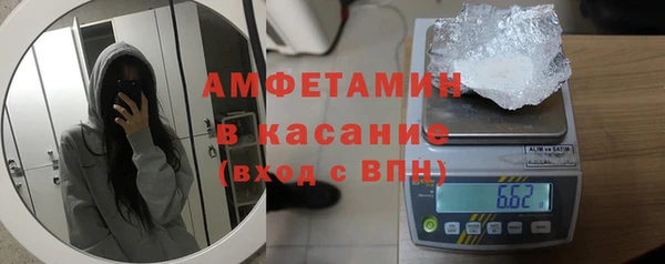 спиды Алексеевка