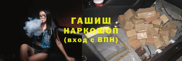 спиды Алексеевка