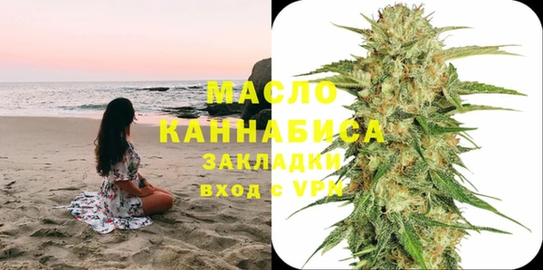 СК Алзамай
