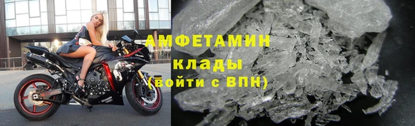СК Алзамай