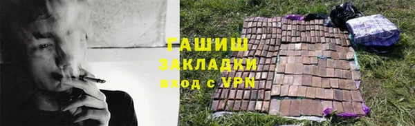СК Алзамай