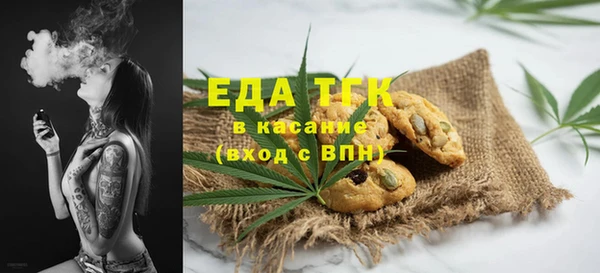 СК Алзамай