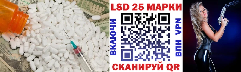 сайты даркнета какой сайт  купить закладку  Дыгулыбгей  Лсд 25 экстази ecstasy 