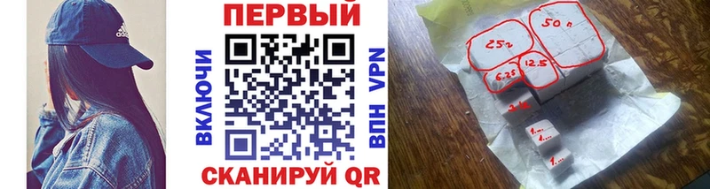 маркетплейс формула  где купить наркотик  Дыгулыбгей  МЕТАМФЕТАМИН мет 
