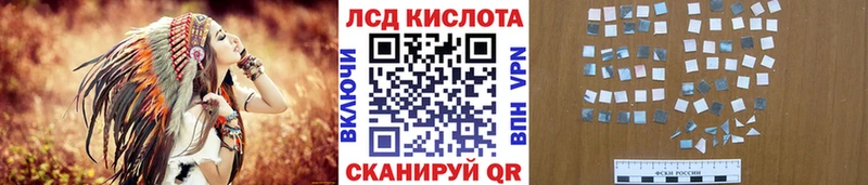 Наркотические марки 1500мкг  Дыгулыбгей 