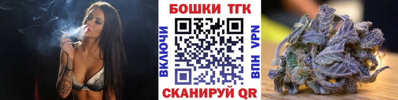 Шишки марихуана AK-47  mega зеркало  Дыгулыбгей 